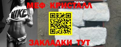 крисы Донской