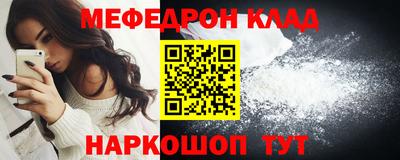 ALPHA-PVP Дубна