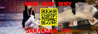 ALPHA-PVP Дубна