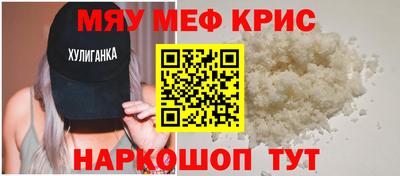 ALPHA-PVP Дубна