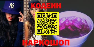 крисы Донской