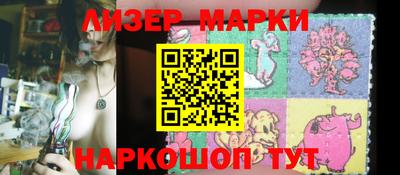 крисы Донской