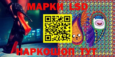 крисы Донской