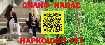 ALPHA-PVP Дубна
