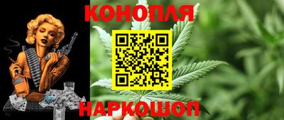 прущая мука Донецк