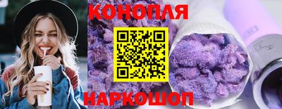 прущая мука Донецк
