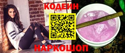 прущая мука Донецк