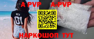 прущая мука Донецк