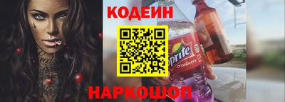 ALPHA-PVP Дубна