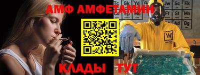 крисы Донской
