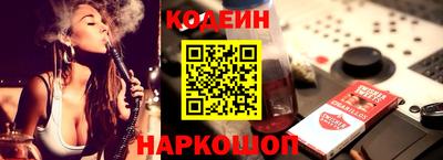 крисы Донской