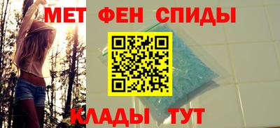 крисы Донской