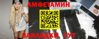 ALPHA-PVP Дубна
