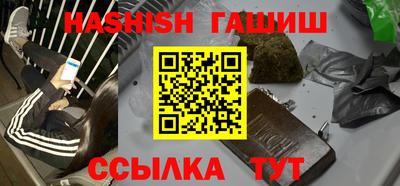 ALPHA-PVP Дубна
