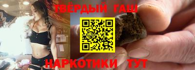 крисы Донской