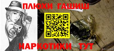 крисы Донской