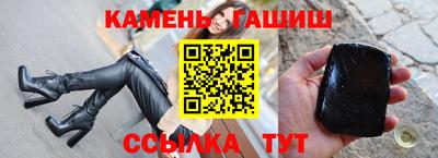 крисы Донской