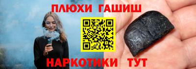 ALPHA-PVP Дубна
