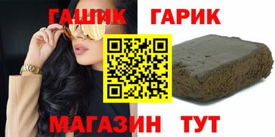 ALPHA-PVP Дубна