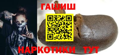 ALPHA-PVP Дубна