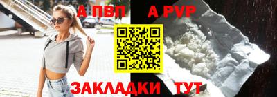 крисы Донской