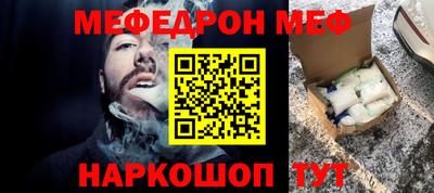 крисы Донской